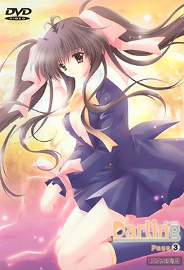 甜心宝贝第三弹：极致诱惑，高潮迭起让你欲罢不能！